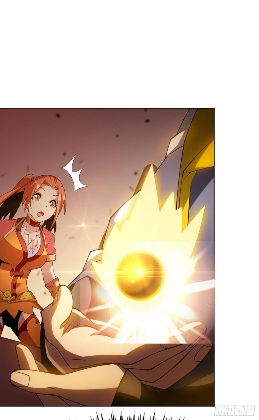Martial Inverse Chapter 30 Gambar 35